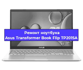 Замена hdd на ssd на ноутбуке Asus Transformer Book Flip TP201SA в Самаре